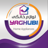 لوازم خانگی یعقوبی